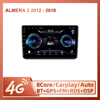 JIULUNET Nissan Almera İçin 3 G15 2012-2018 Araba Radyo Aı Ses Carplay Multimedya Video Oynatıcı Navigasyon Gps 2Din Anderoid