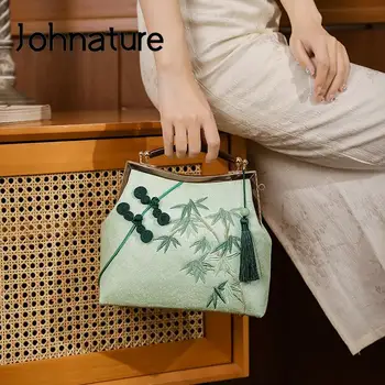 Johnature 2022 Yeni Çin Tarzı Zarif İşlemeli Saçaklı Cheongsam Çantası Antika Kadın Çanta Retro omuz çantaları