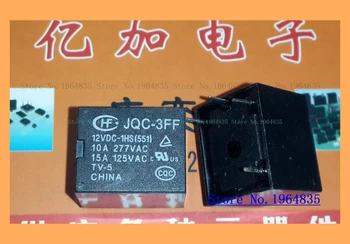 JQC-3FF-12VDC-1HS 12 V 4 10A 3FF