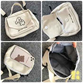 Kadın postacı çantası Bayanlar Tuval Baskılı Sevimli Zarf Çanta Bayan Tatlı Karikatür Öğrenci omuzdan askili çanta