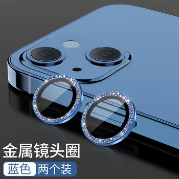 Kamera Lens Koruyucu iPhone 11 13 Pro Max 12 Mini Kılıf Arka Film Yüzük + Temperli Cam Glitter Elmas Telefon Aksesuarları