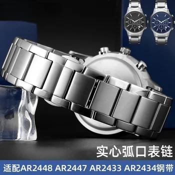 Katı Paslanmaz Çelik saat kayışı Armani saat kayışı için Ar2448 Ar2447 Metal Kordonlu Saat