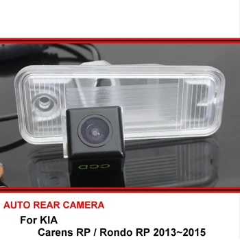KIA Carens için RP MK3 Rondo RP 2013~Araba dikiz kamera trasera Otomatik ters yedekleme park Gece Görüş Su Geçirmez HD