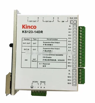 KS123-14DR KS serisi dijital miktar modülü