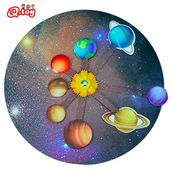 Kök Oyuncak Güneş Sistemi Gezegenler DIY Kiti Teknolojisi Astronomi Teknolojisi BUHAR Oyuncaklar Monte dönebilen fantezi Modeli buhar Oyuncak Çocuk