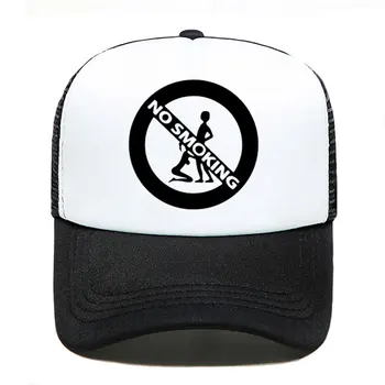 Kız Ve Erkek Sigara İçilmez Seks Baskılı beyzbol şapkası Kadın Erkek Unisex 2020 Yaz Ebeveyn-çocuk Şapkaları Örgü Vizör Açık güneş şapkası