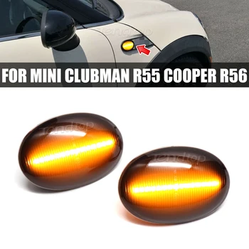 LED Yan İşaretleyici Dönüş sinyal ışığı Akan Su Tekrarlayıcı Göstergesi Dinamik Flaşör Mini Cooper İçin R56 R57 R58 R59 R55 2007-