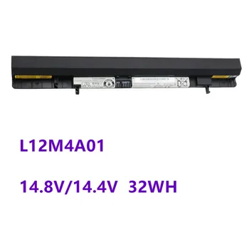 Lenovo için batarya FLEX 14 14M 15 15M L12L4A01 L12L4K51 L12M4A01 L12M4E51 L12M4K51 L12S4A01 L12S4E51 L12S4F01 L12S4K51 32WH