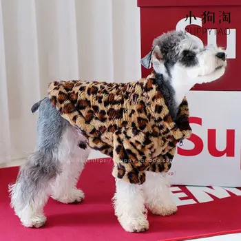 Leopar Baskı Köpek Giysileri Küçük Köpekler için Kış Pet Kedi Köpek Giysileri Kazak Noel Partisi Moda