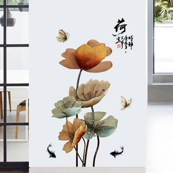 Lotus Retro Vinil Duvar Sticker Çiçek Genç Oturma Odası Banyo Yatak Odası Duvar Dekorasyon Estetik Duvar Kağıdı Sticker Sanat
