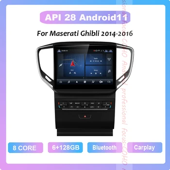 Maserati Ghibli için-2016 Android 11.0 Octa Çekirdek 6 + 128G 10.26 inç Araba Multimedya Oynatıcı Stereo Alıcı Radyo Araba radyo