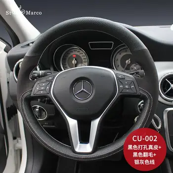 Mercedes-Benz için C200L GLC260 E300L CLA220 GLA DIY deri süet araba direksiyon kılıfı araba jant kapağı