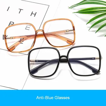 MYT_0316 büyük boy büyük boy çerçeveleri Anti mavi ışık gözlük kadın erkek Vintage gözlük kadın Çerçeve kare gözlük çerçeve gözlük