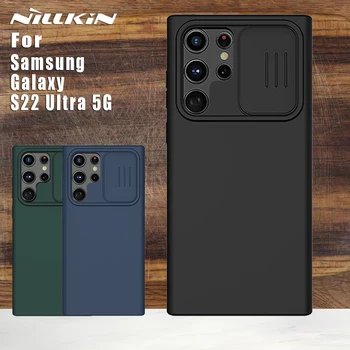 Nillkin Samsung Galaxy S22 Ultra 5G Durumda CamShield İpeksi Silikon PC Telefon arka kapak kılıf Samsung S22 Ultra
