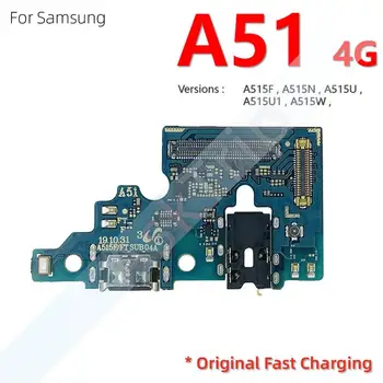 Orijinal Hızlı Şarj Tipi-C USB Alt Bağlayıcı Kurulu Dock Flex Kablo Samsung Galaxy A50 A50s A51 A60 A70 A70s A71 4G 5G
