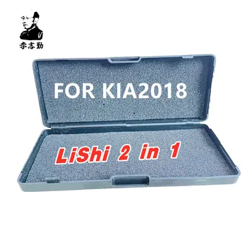 Orijinal LİSHİ KIA2018 pick & dekoder 2018 kia lishi araçları