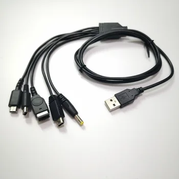 Oyun Konsolu için uygun USB SP / 3DS / Ndslite / Wii U / PSP / Beş Bir Şarj kablosu 1.2 m