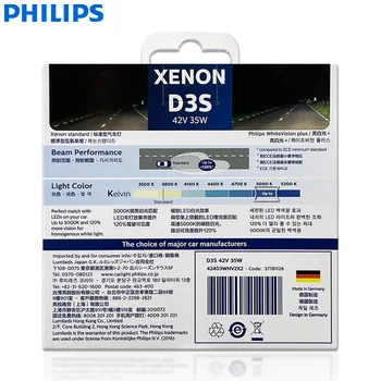 Philips D3S 35 W WhiteVision Artı 5000 K Beyaz LED Etkisi Xenon HID Ampuller Otomatik Far + 120 % Görüş Almanya ECE 42403WHV2X2, 2x