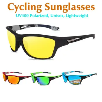 Polarize Bisiklet Gözlük Anti-UV Bisiklet Motosiklet Sürüş Spor Gözlük güneş Gözlüğü gözlük İleri Seviye Bisiklet Gözlük Bisiklet Gözlüğü
