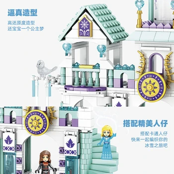 Prenses Kaleler Ev Yapı Taşları Seti Tuğla Klasik Film Modeli Çocuk Kız Oyuncaklar Çocuklar İçin Hediye