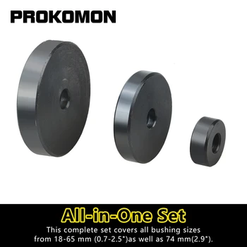 Prokomon 51 Adet Özel Burç Rulman Contası Sürücü İtme Disk Aracı Seti 18-65mm Araç Seti