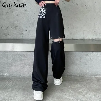 Rahat pantolon Kadın Yaz Kore Tarzı Tüm Maç Eğlence Tam Boy Vintage Zincir Eklenmiş Tasarım Patchwork Ins Düz Pantolon