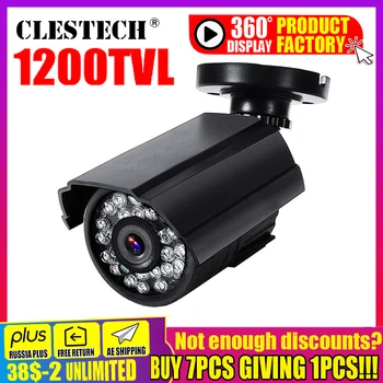 ReaL1200TVL HD Mini güvenlik kamerası Su Geçirmez IP66 IR Gece Görüş Analog renkli ev izleme güvenlik bebek izleme monitörü braketi Var