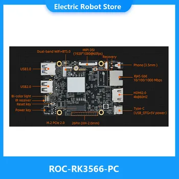 ROC-RK3566-PC Açık Kaynak Dört Çekirdekli 64-Bit Mini Bilgisayar Kenar hesaplama Bulut terminali, M. 2 Arayüzü, genişletilebilir sabit disk