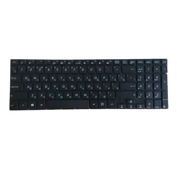 Rus laptop klavye için ASUS TP500 TP500L TP500LA TP500LB TP500LN RU siyah klavye için