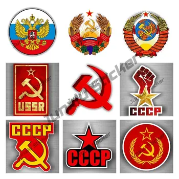 Rus Sscb Moskova Ulusal Amblem Araba Sticker RU Cccp Ülke Çıkartması Rusya Sovyetler Birliği Ulusal Amblem Bayrak Tutkal Sticker