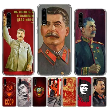 Rus Stalin Sscb Şeffaf Anti Düşen Kılıf İçin Huawei P50 P40 P30 P20 Pro Mate 20 10 lite Y5 Y6 Y7 Y9 2019 Kapak