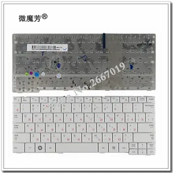 Rusça Samsung NF110 NP-NF110 Beyaz RU laptop klavye