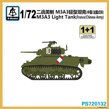 S - model PS720132 1/72 M3A3 Hafif Tank (1 + 1)