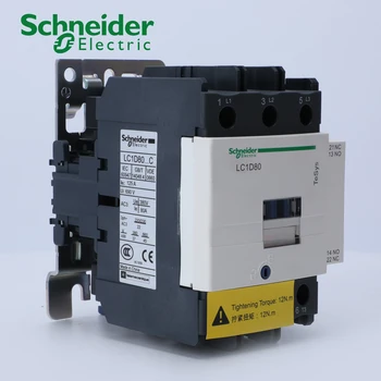 Schneider electric TeSys D 3-ploe kontaktörler-Motor kontrol kategorisi AC-3 LC1D80 * 7C AC24V-380V 80A 50 / 60HZ