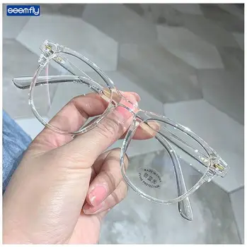 Seemfly Miyopi Gözlük Moda Anti - mavi Gözlük Kadınlar ve Erkekler için Popüler Büyük Kare Gözlük Üniversite Öğrencileri Miyop TR90