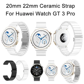 Seramik Kordonlu Saat İçin Huawei izle GT3 pro GT3 46MM 42mm GT2 PRO Koşucu GS PRO Kayış Seramik Bileklik kordon akıllı saat Bilezik