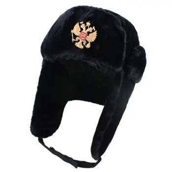 Sovyet Askeri Rusya Rus Kalpağı Bombacı Şapka Kış Faux Tavşan Kürk Kış Kulaklığı Kar Kapaklar şapka Kayak kap kış şapka