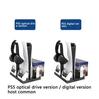 Soğutma Tabanı Sony PlayStation 5 için Ps5 Oyun Konsolu Evrensel şarj standı Kulaklık Braketi Disk Depolama Rafı