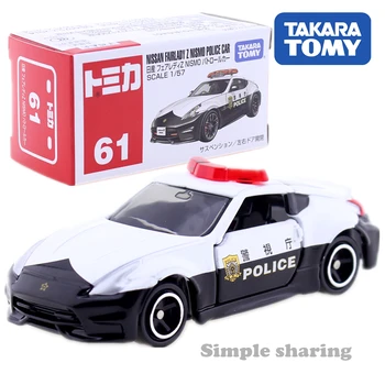 Takara Tomy Tomica No. 61 Nissan Fairlady Z nismo Devriye arabası 1/57 Alaşım Oyuncaklar motorlu taşıt Diecast Metal Model