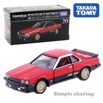Takara Tomy Tomica Premium 20 Nissan Skyline HT 2000 Turbo RS 1: 63 Araba Alaşım Oyuncaklar motorlu taşıt Diecast Metal Model