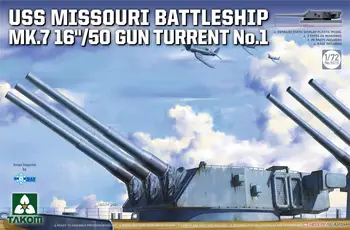 Takom 5015 1/72 USS Missouri Savaş Gemisi Mk.7 16/50 Silah Tareti No. 1 Plastik model seti