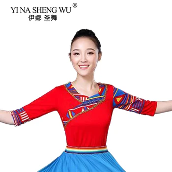 Tibet Performans Giyim Bahar Moğol Dans Üst Yeni Tibet Dans Büyük Salıncak Etek Profesyonel Uygulama Elbise