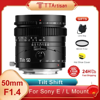 TTArtisan 50mm F1.4 Tilt Lens Tam Çerçeve Büyük Diyafram Manuel Lens Sony E NEX Leica Sigma Panasonic L Fuji X Nikon Z Canon