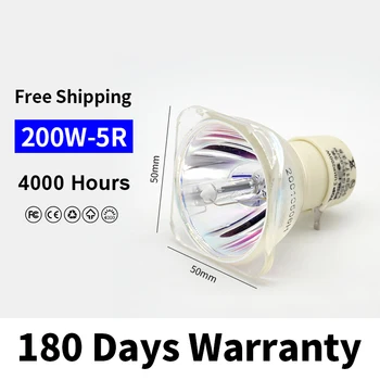 UHP 200 W lamba MSD R5 platin Sharpy 5R ampul sahne ışık değiştirme için 200 W