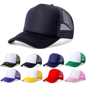 Unisex Kap Rahat Düz Örgü beyzbol şapkası Ayarlanabilir Snapback Şapka Kadın Erkek Hip Hop kamyon şoförü şapkası Streetwear Baba Şapka