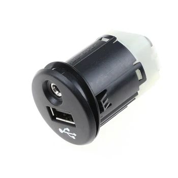 USB AUX port adaptörü Nissan Juke İçin Qashqai XTrail Micra Not NV200 28023-BH00A 28023BH00A Araba Aksesuarları