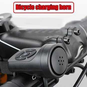 USB Şarj Edilebilir Bisiklet Bisiklet Elektrikli Çan Boynuz 4 Modları Dağ Yol Bisiklet Anti-hırsızlık Alarm Çağrı Boynuz Bisiklet Spor Aksesuarları