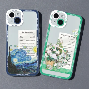 Van Gogh Vintage Yağlıboya Etiket Sanat Silikon Telefon kılıfı İçin iPhone 14 13 12 11 Pro Max Mini XS X XR SE 7 8 Artı Yumuşak Kapak