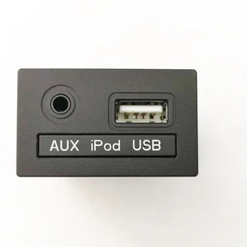 VELOSTER OEM 961202V000 961202V5004X için USB Okuyucu ıPod AUX Bağlantı Noktası Adaptörü 2011-
