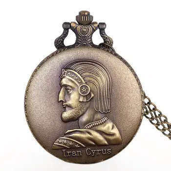 Vintage İran Cyrus Tasarım Durumda Kuvars cep saati es Klasik Saat cep saati İran Cyrus Büyük reloj de bolsillo